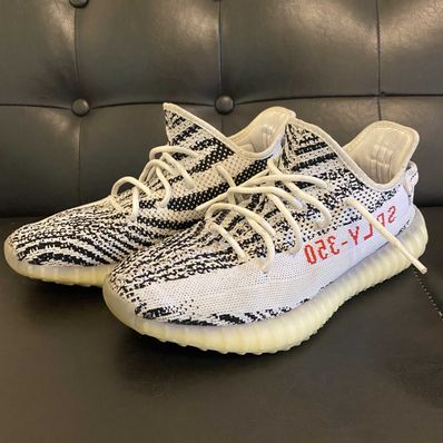 adidas YEEZY Boost 350 V2 "Zebra"