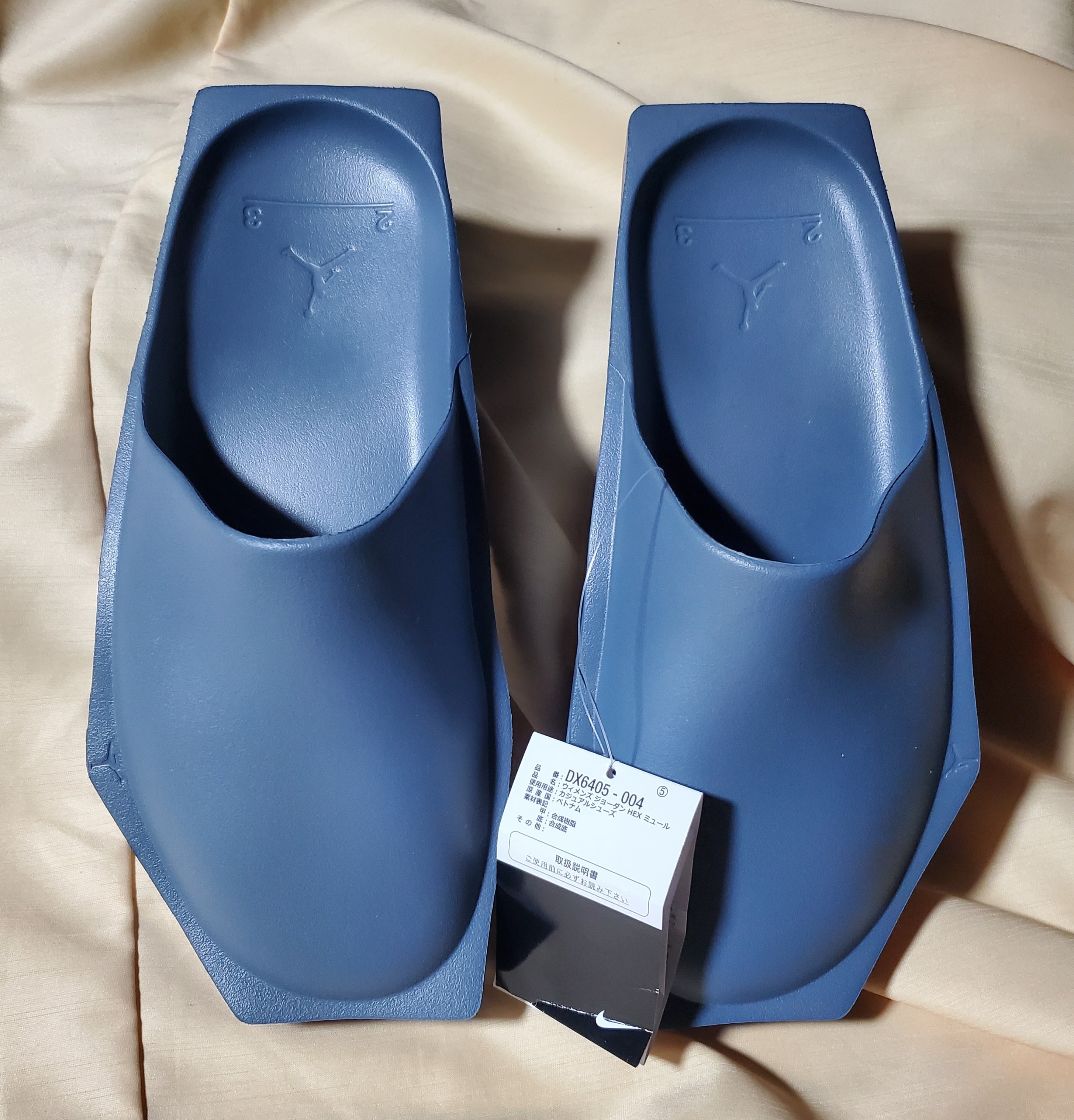 ナイキ ウィメンズ ジョーダン ヘックス ミュール "オゾンブルー"