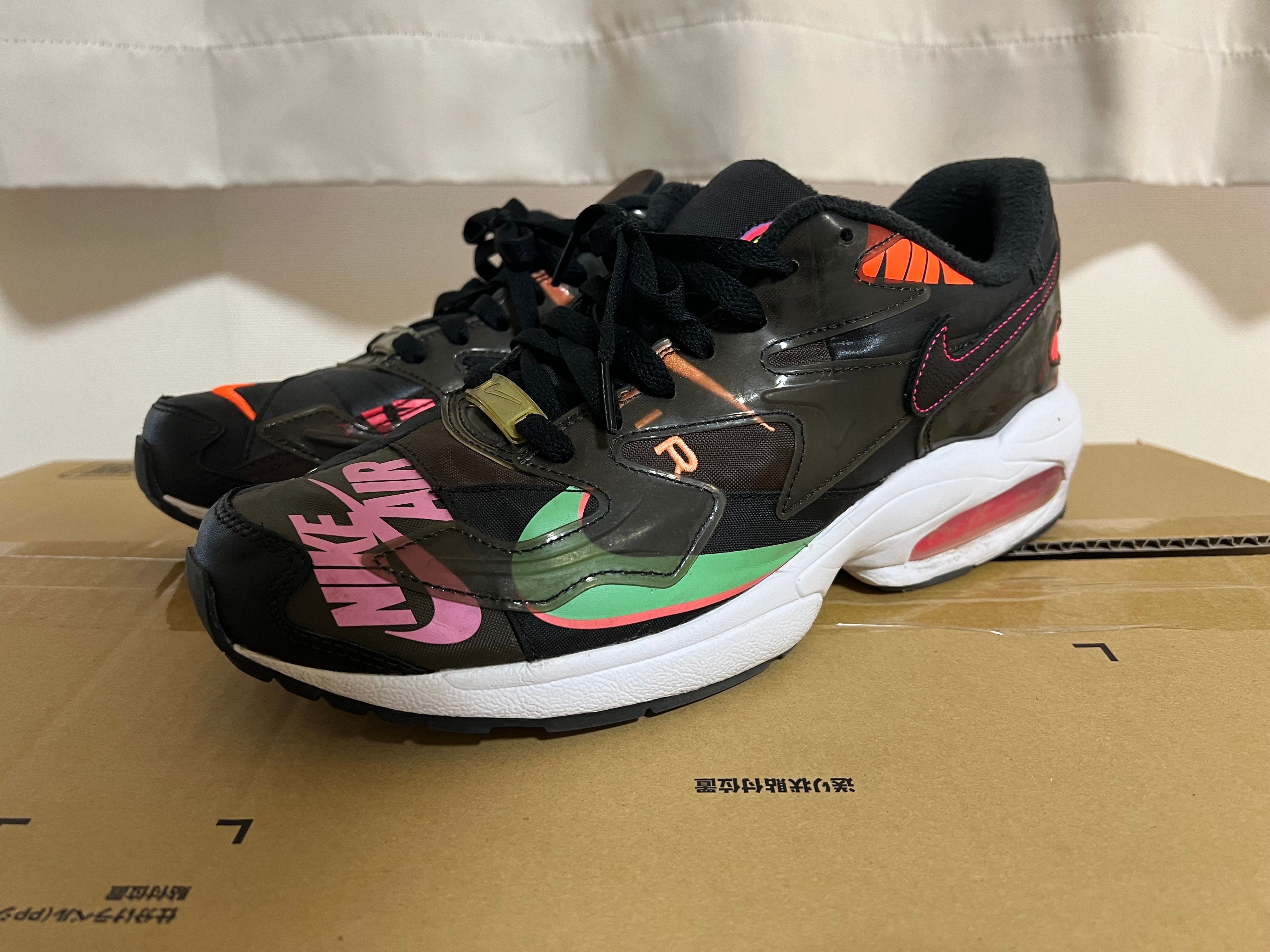 atmos × Nike Air Max 2 Light QS "Black"