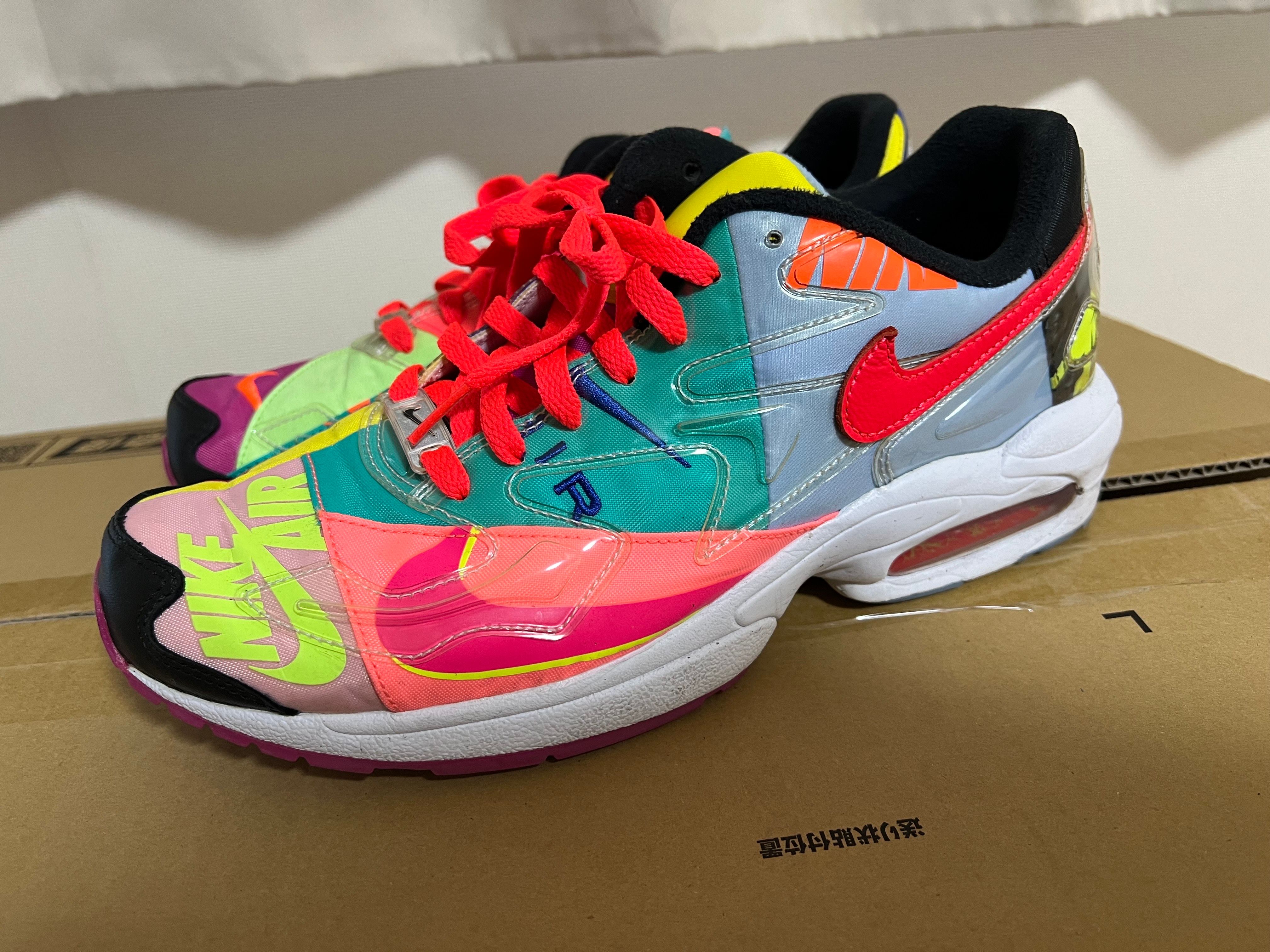 atmos × Nike Air Max 2 Light "Multi" (BV7406-001/CJ6200-001)