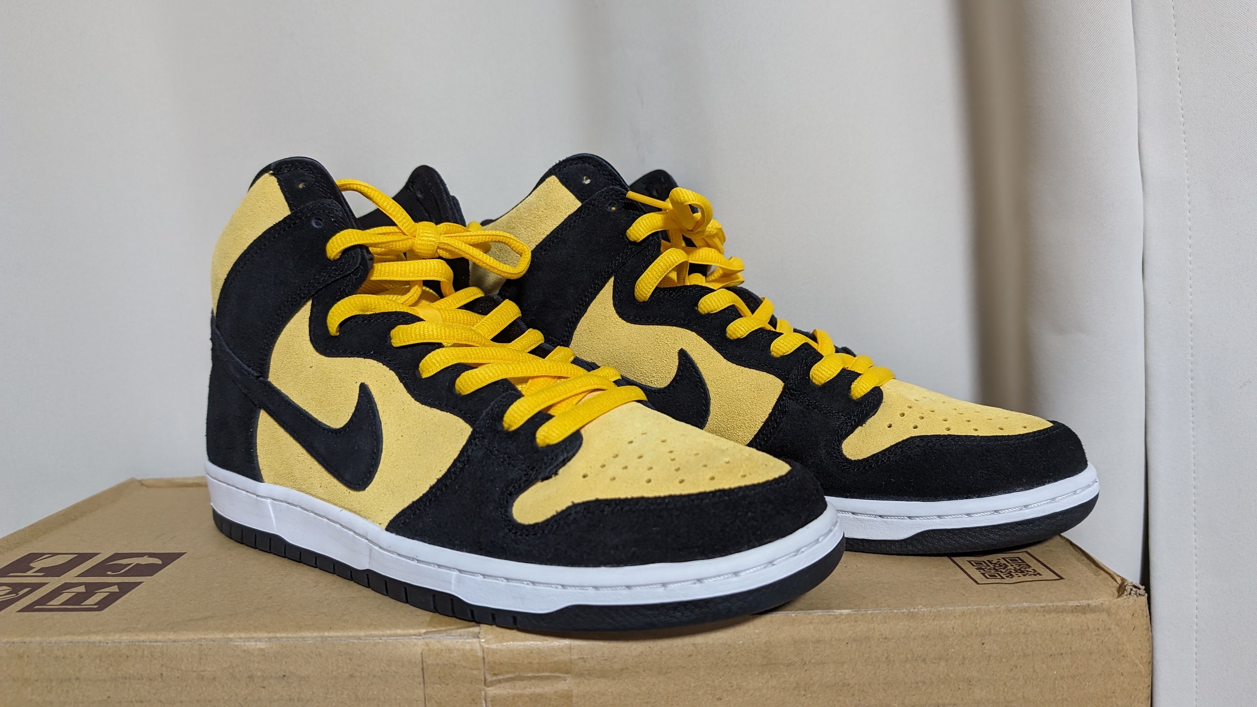 NIKE SB DUNK HIGH "MAIZE AND BLACK"
