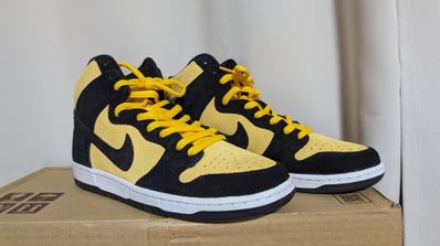 NIKE SB DUNK HIGH "MAIZE AND BLACK"