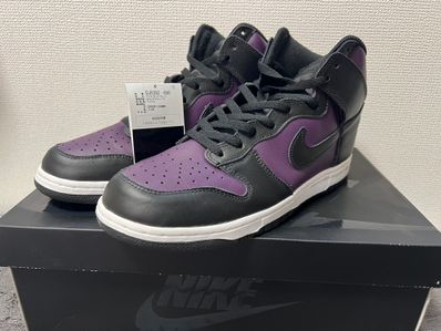 Fragment × Nike Dunk High City Pack "Beijing" (2021)