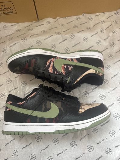 NIKE DUNK LOW SE "BLACK MULTI CAMO"