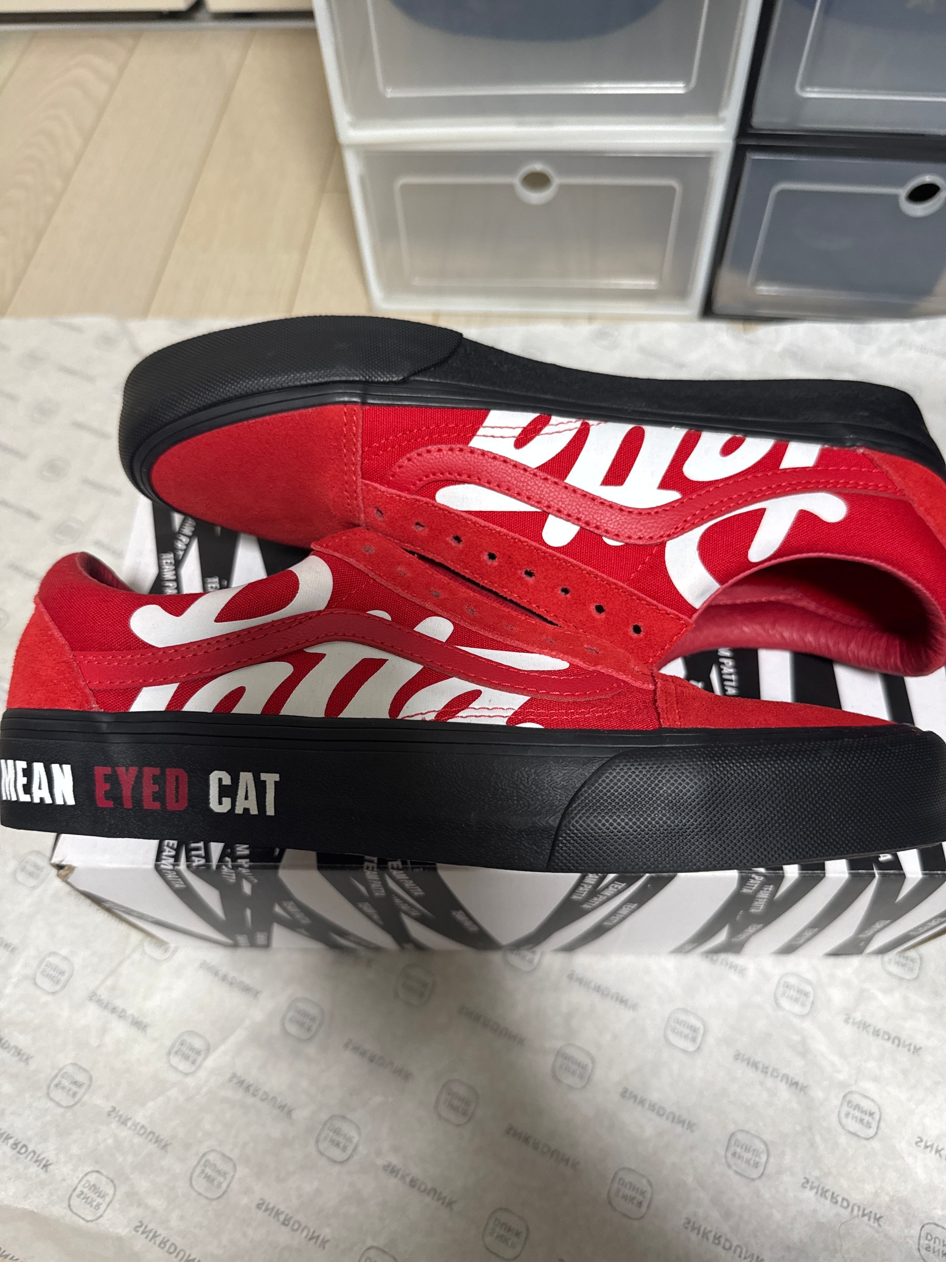 PATTA × VANS VAULT LX OLD SKOOL "HIGH RISK RED"