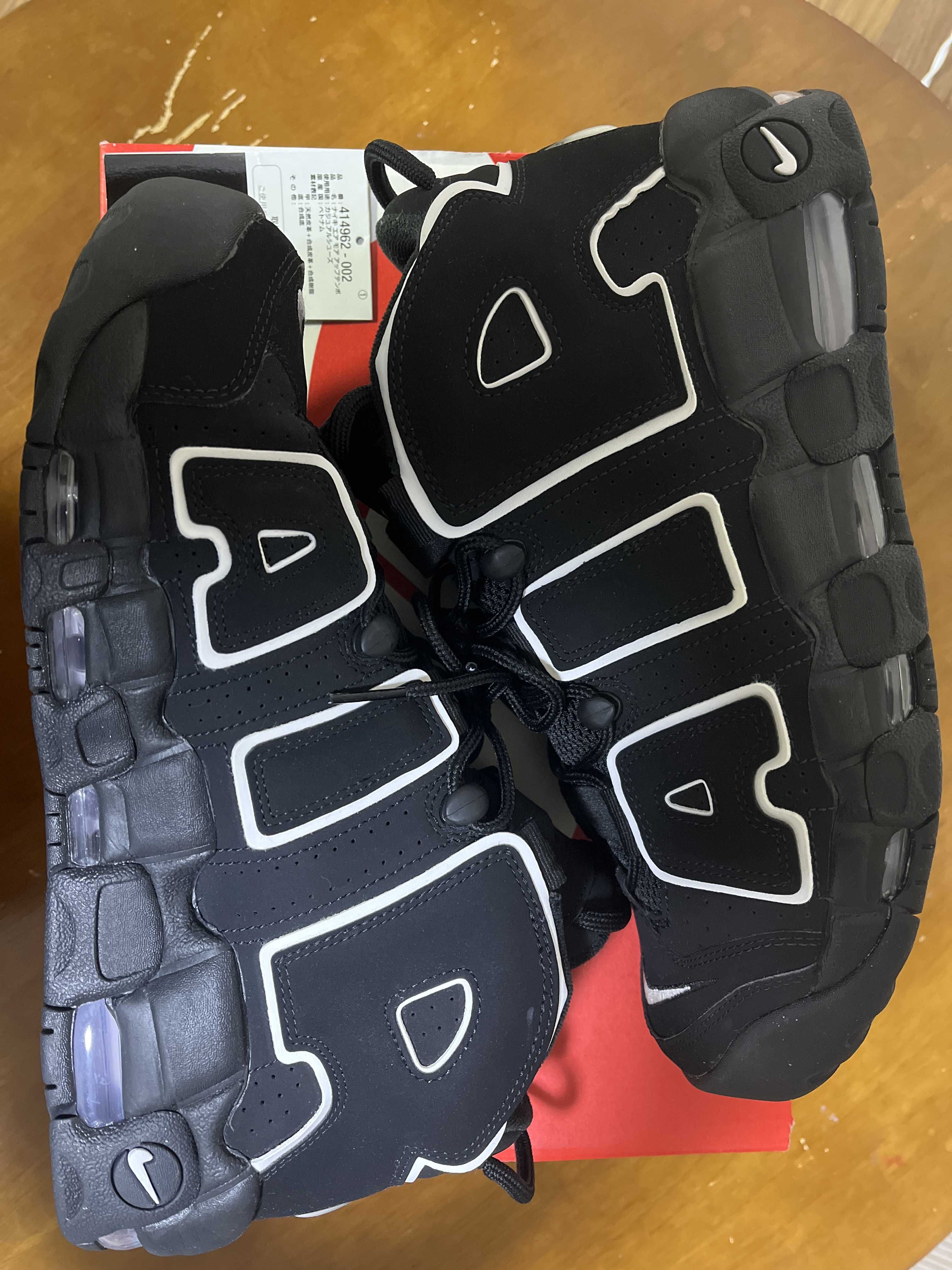 Nike Air More Uptempo "Black/White"(2020)