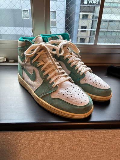 Nike Air Jordan 1 Retro High OG "Turbo Green"