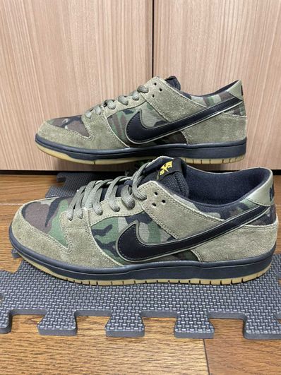 Nike SB Dunk Low Pro "Camouflage"
