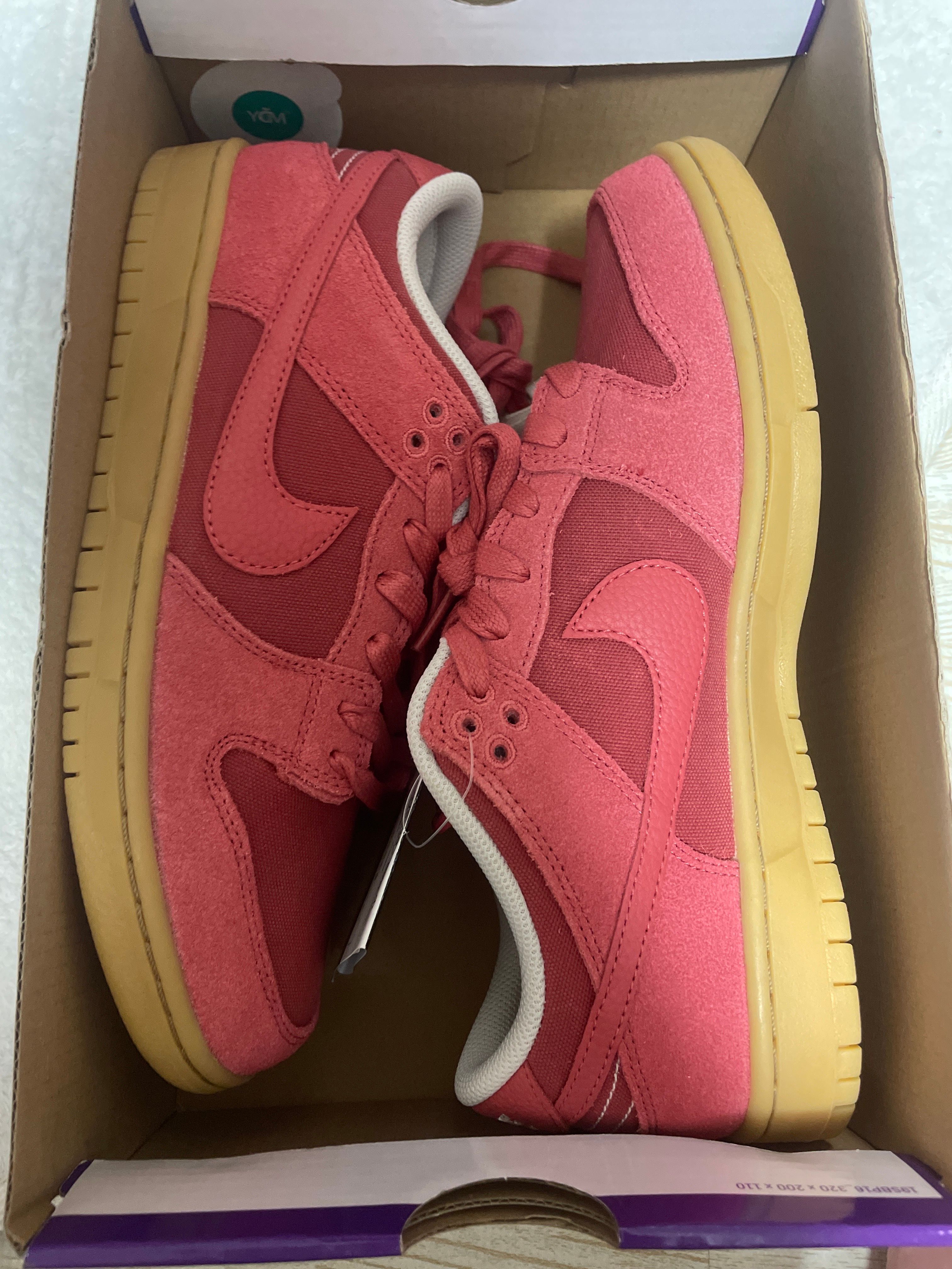 Nike SB Dunk Low "Adobe"