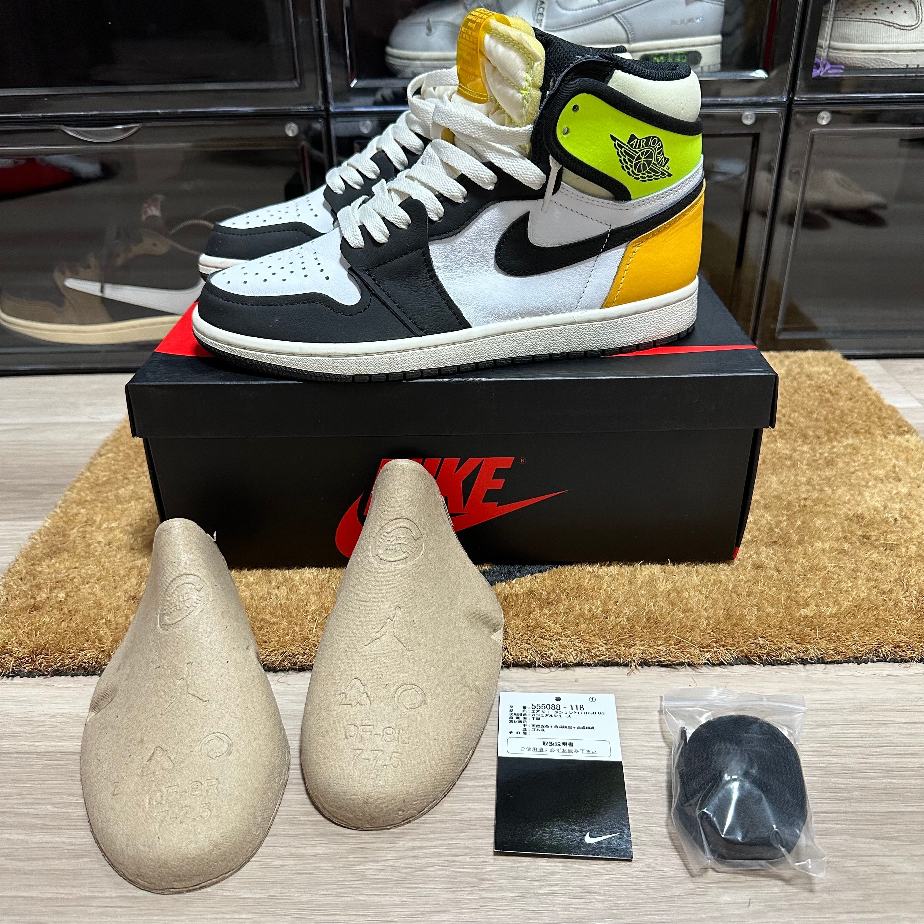 Nike Air Jordan 1 High OG "Volt Gold"