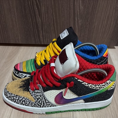 Nike SB Dunk Low "What The Paul"