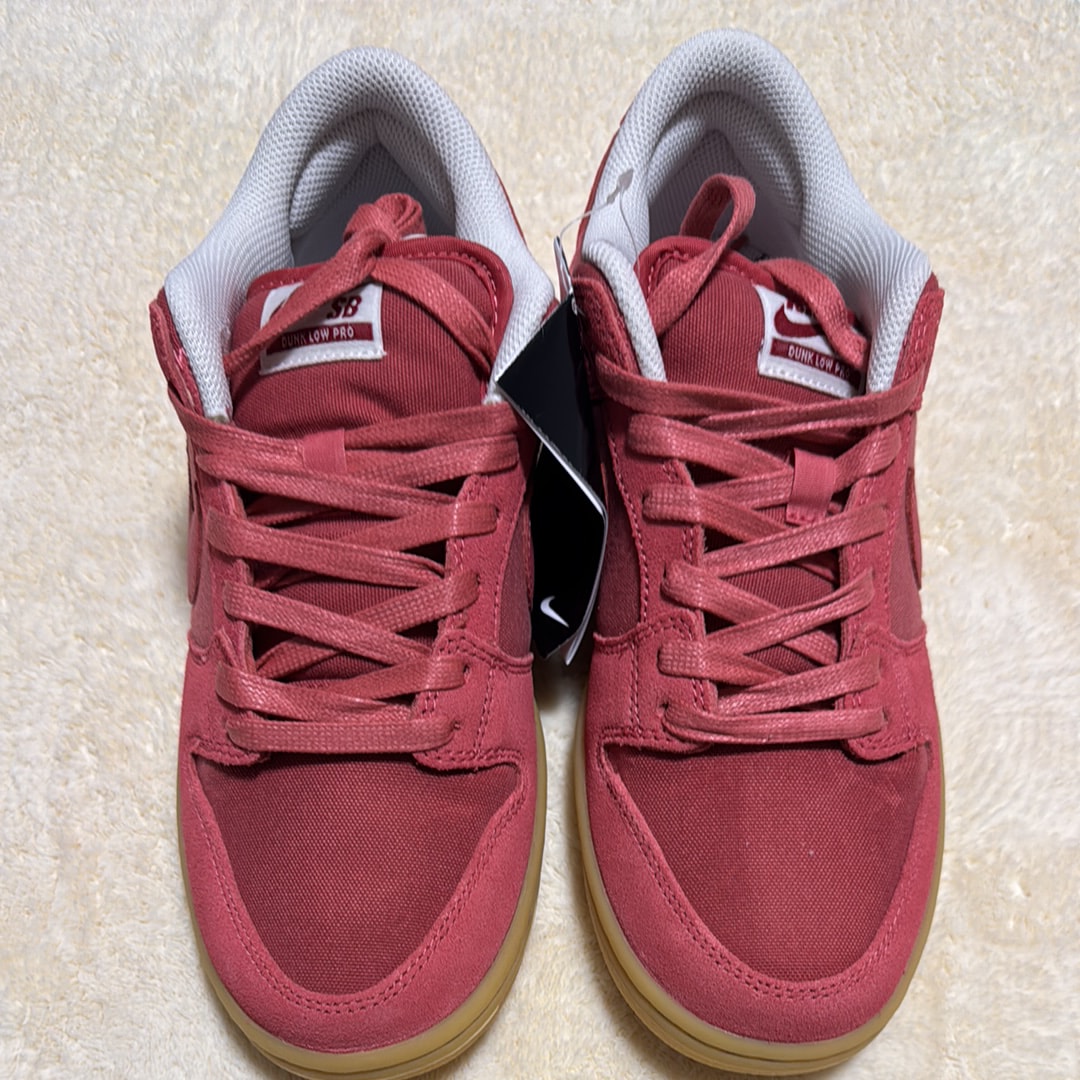 Nike SB Dunk Low "Adobe"