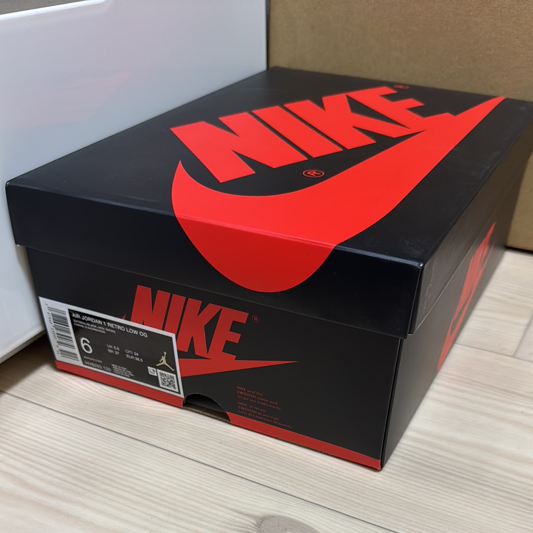 Rui Hachimura × Nike Air Jordan 1 Retro Low OG SP "Cranes"
