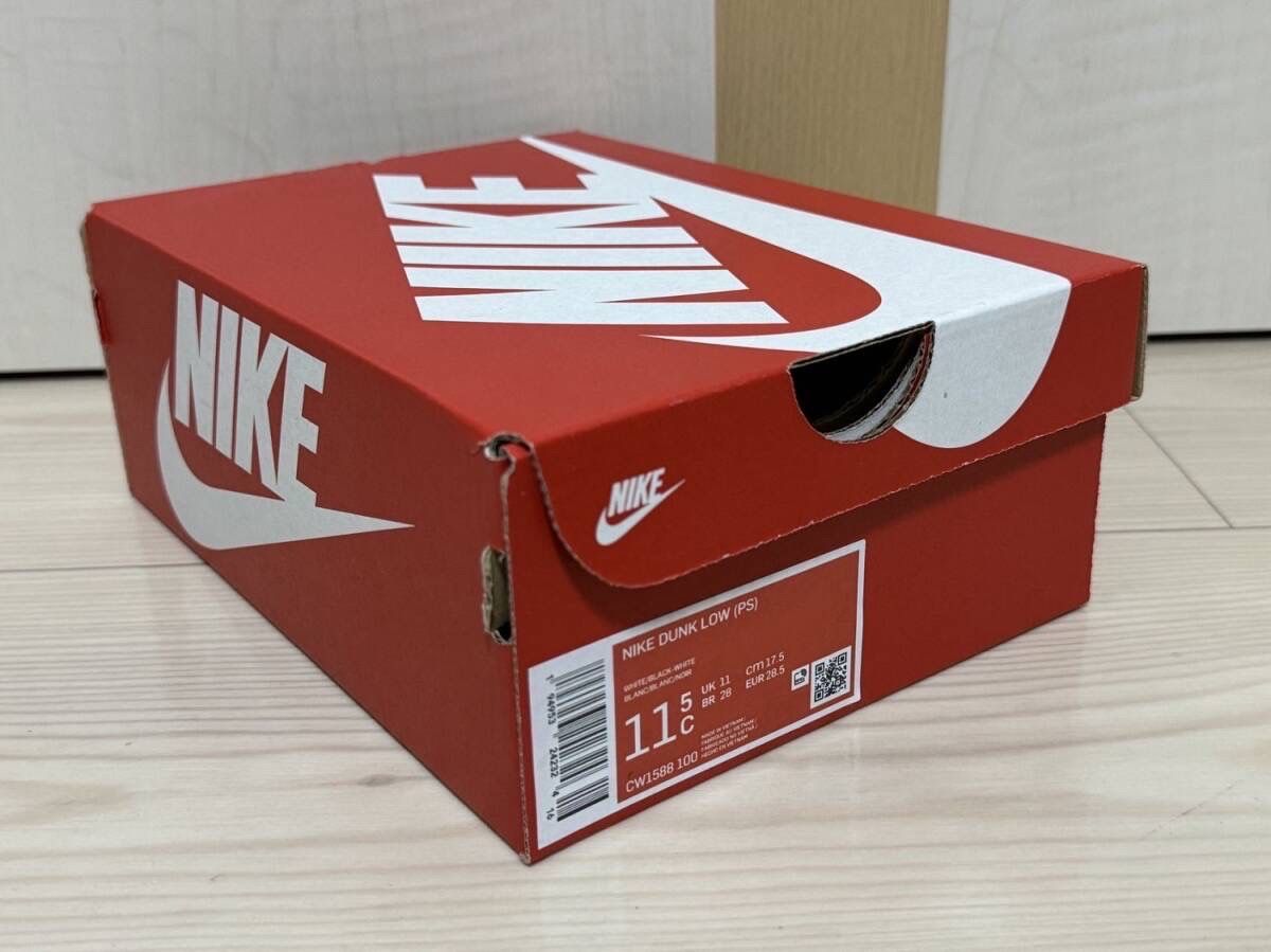 Nike PS Dunk Low "White/Black"