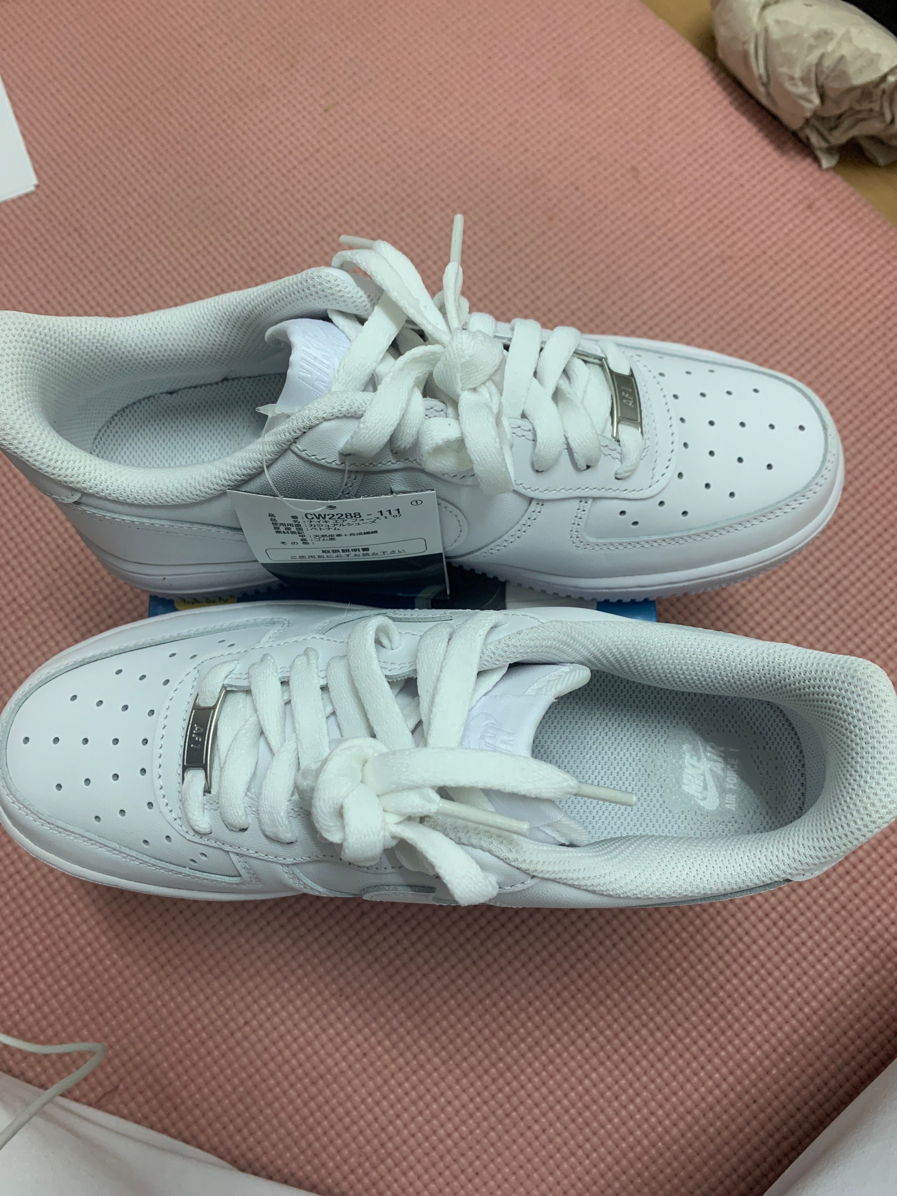 Nike Air Force 1 Low '07 "White/White"