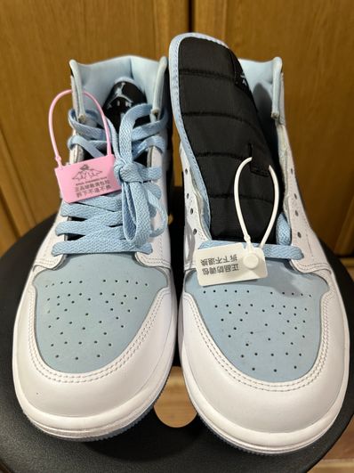 Nike Air Jordan 1 Mid "Ice Blue Nubuck"