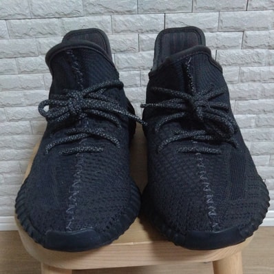adidas YEEZY Boost 350 V2 "Black"