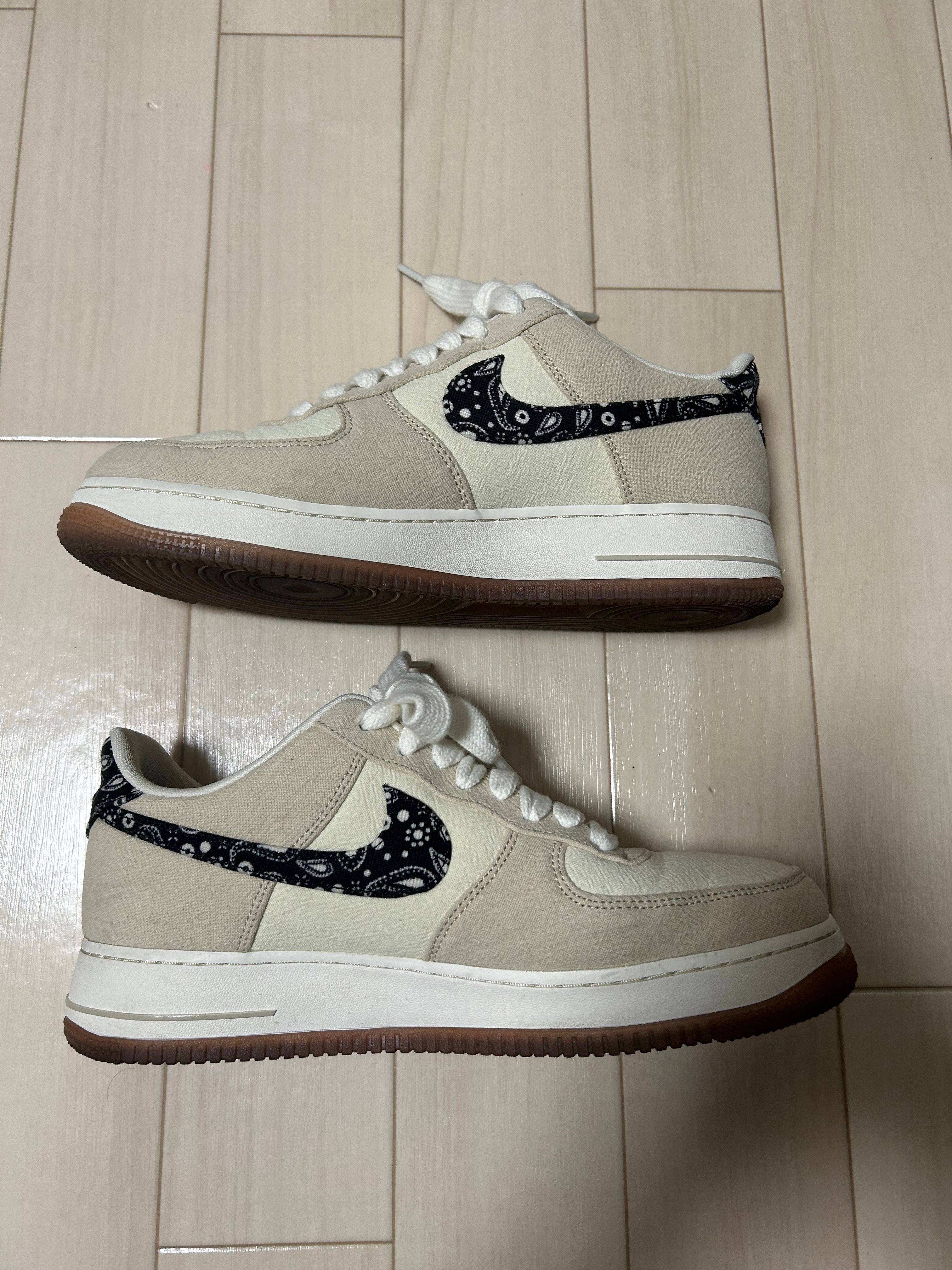 Nike Air Force 1 Low "Paisley"