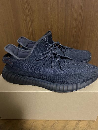 adidas YEEZY Boost 350 V2 "Black"