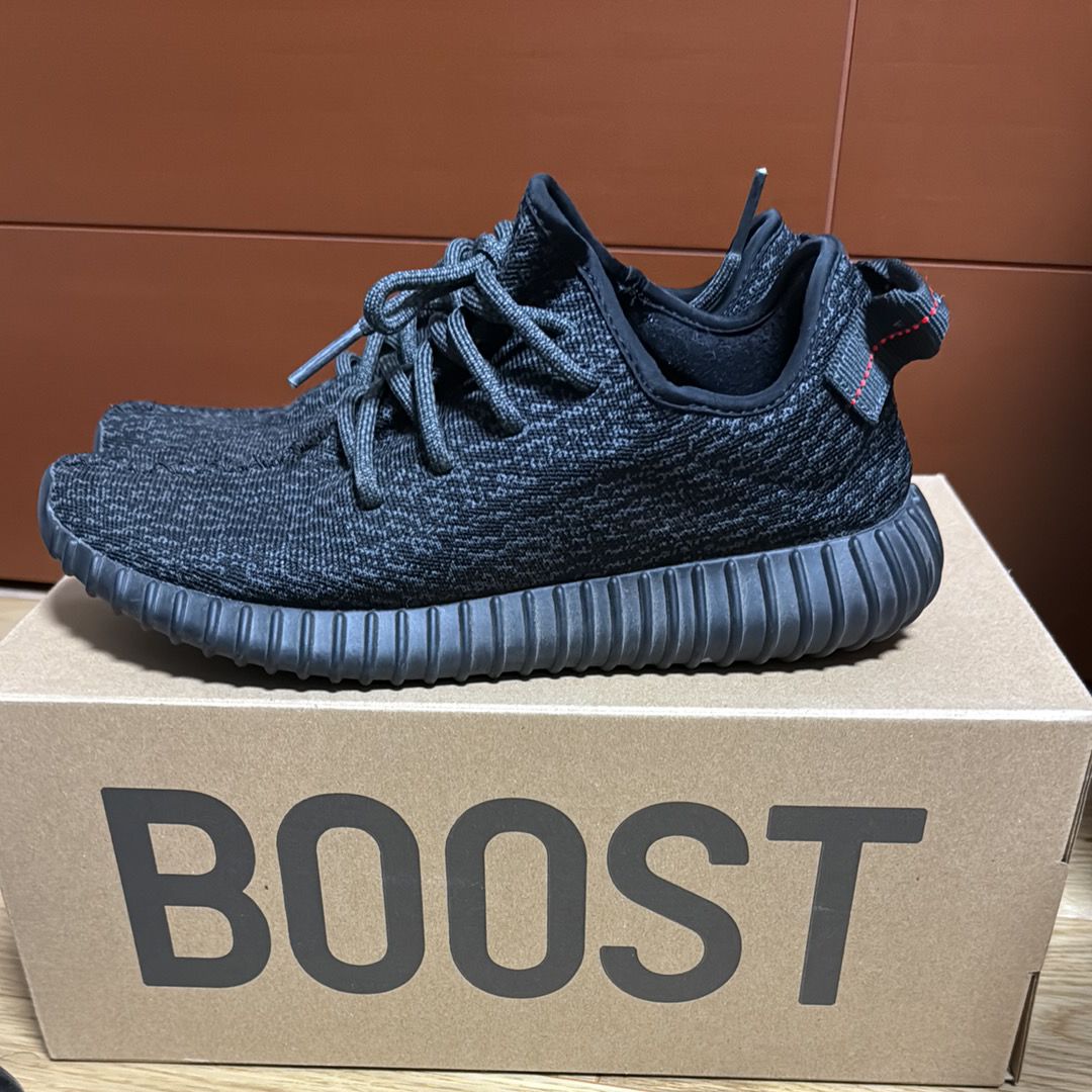 adidas YEEZY Boost 350 "Pirate Black" (2022/2023/2024)
