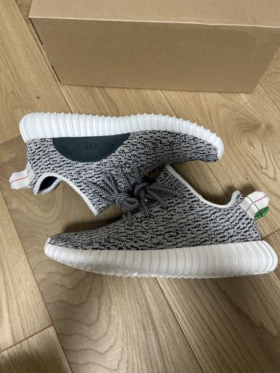 adidas YEEZY Boost 350 "Turtle Dove" (2015) AQ4832