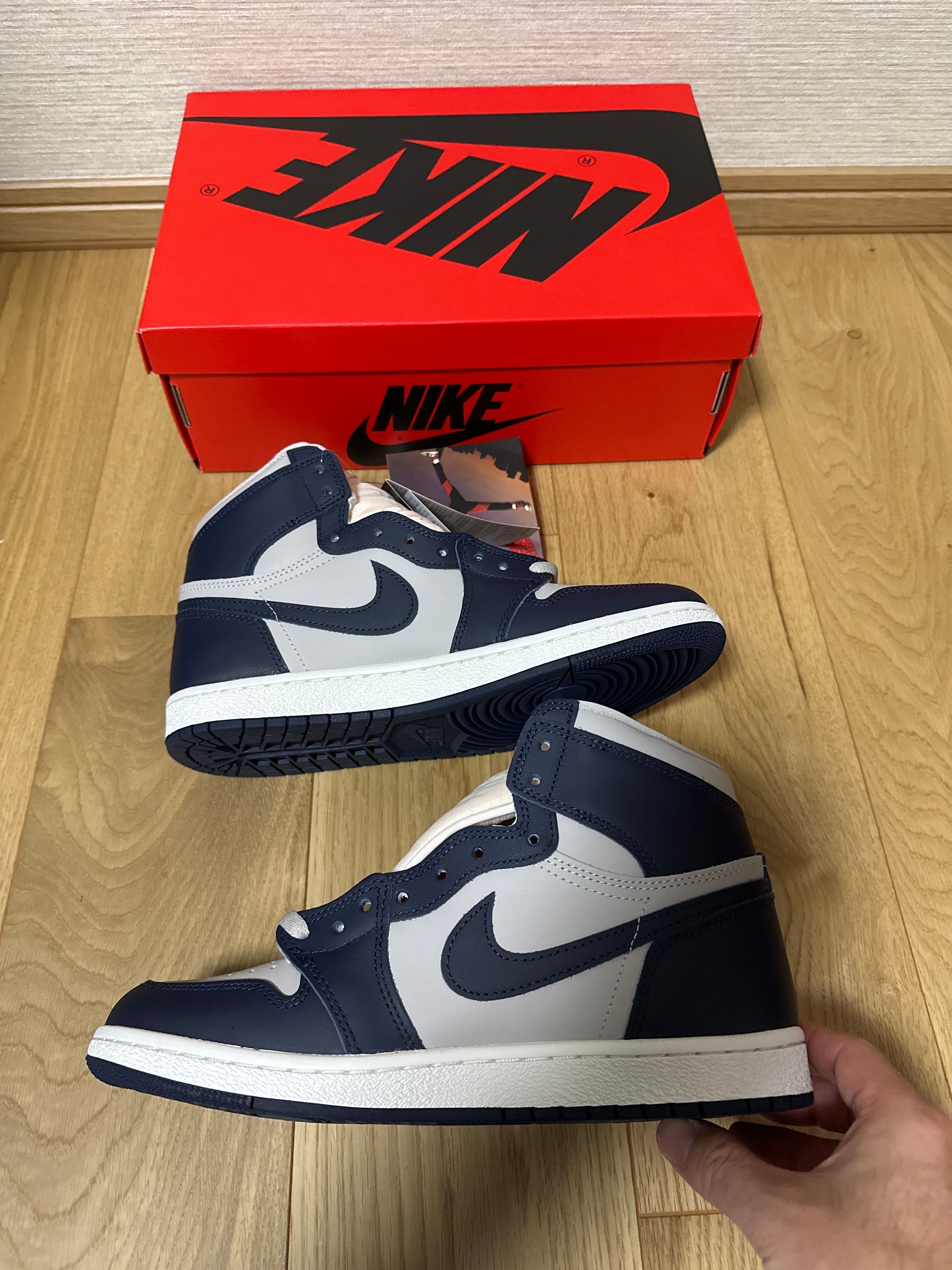 Nike Air Jordan 1 High 85 "Georgetown"