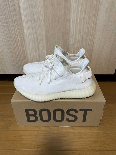 adidas YEEZY Boost 350 V2 "Cream White"