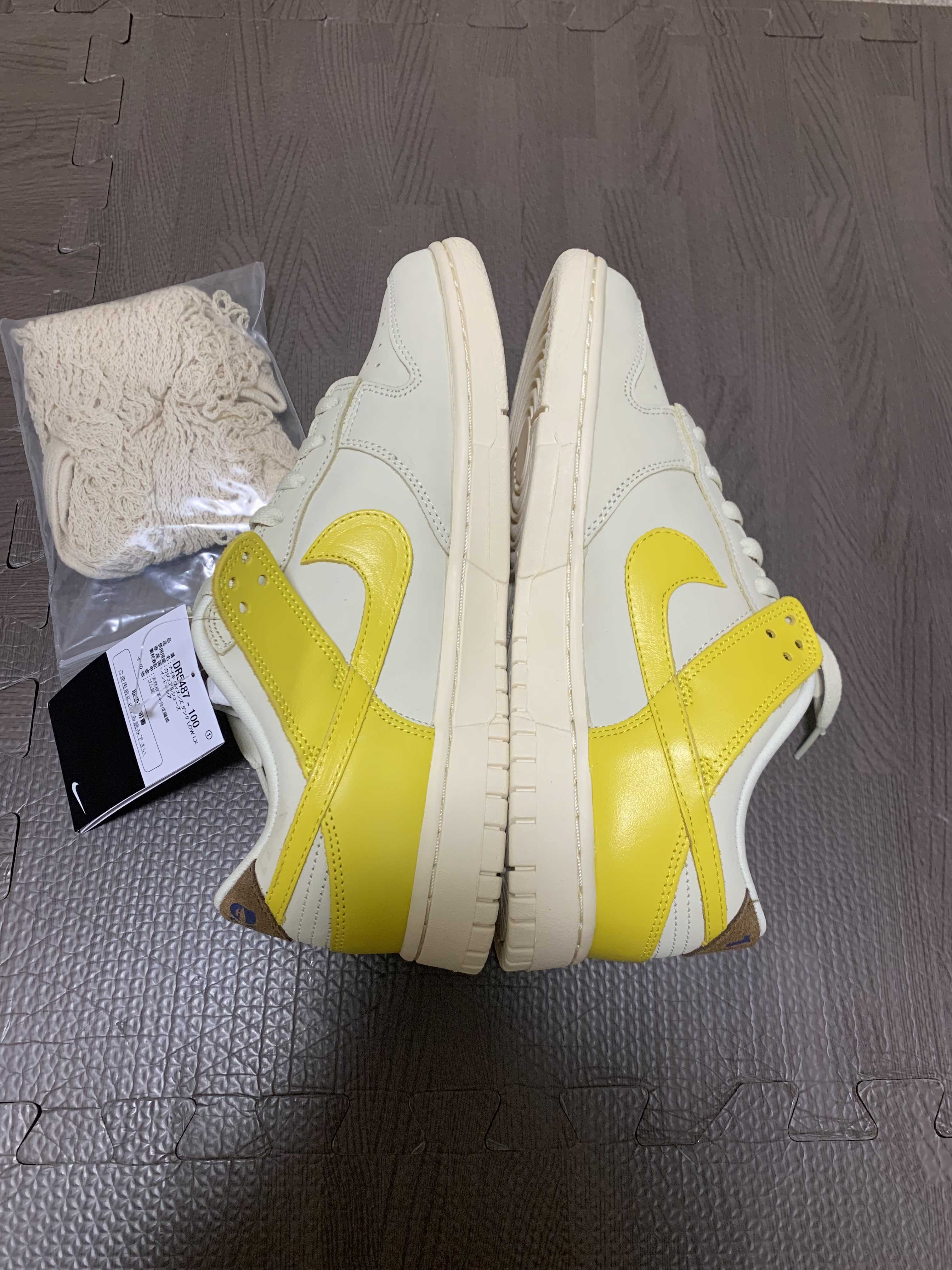 Nike Women's Dunk Low "Banana"