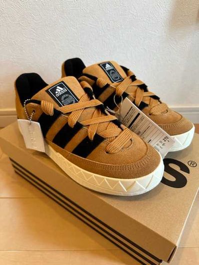 atmos × adidas Adimatic OG "Shoebox"