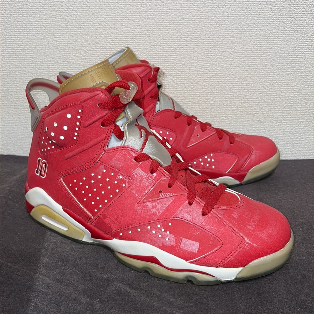 Nike Air Jordan 6 RETRO "SLAM DUNK"