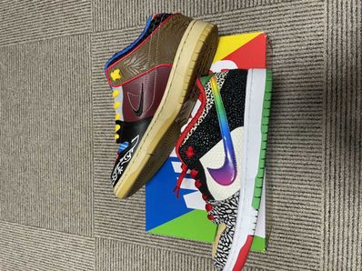 Nike SB Dunk Low "What The Paul"