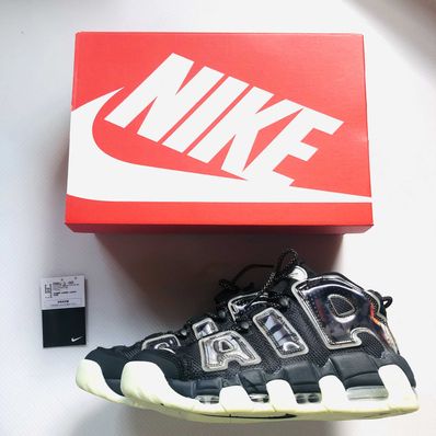 Nike Air More Uptempo "Utagawa Kuniyoshi"