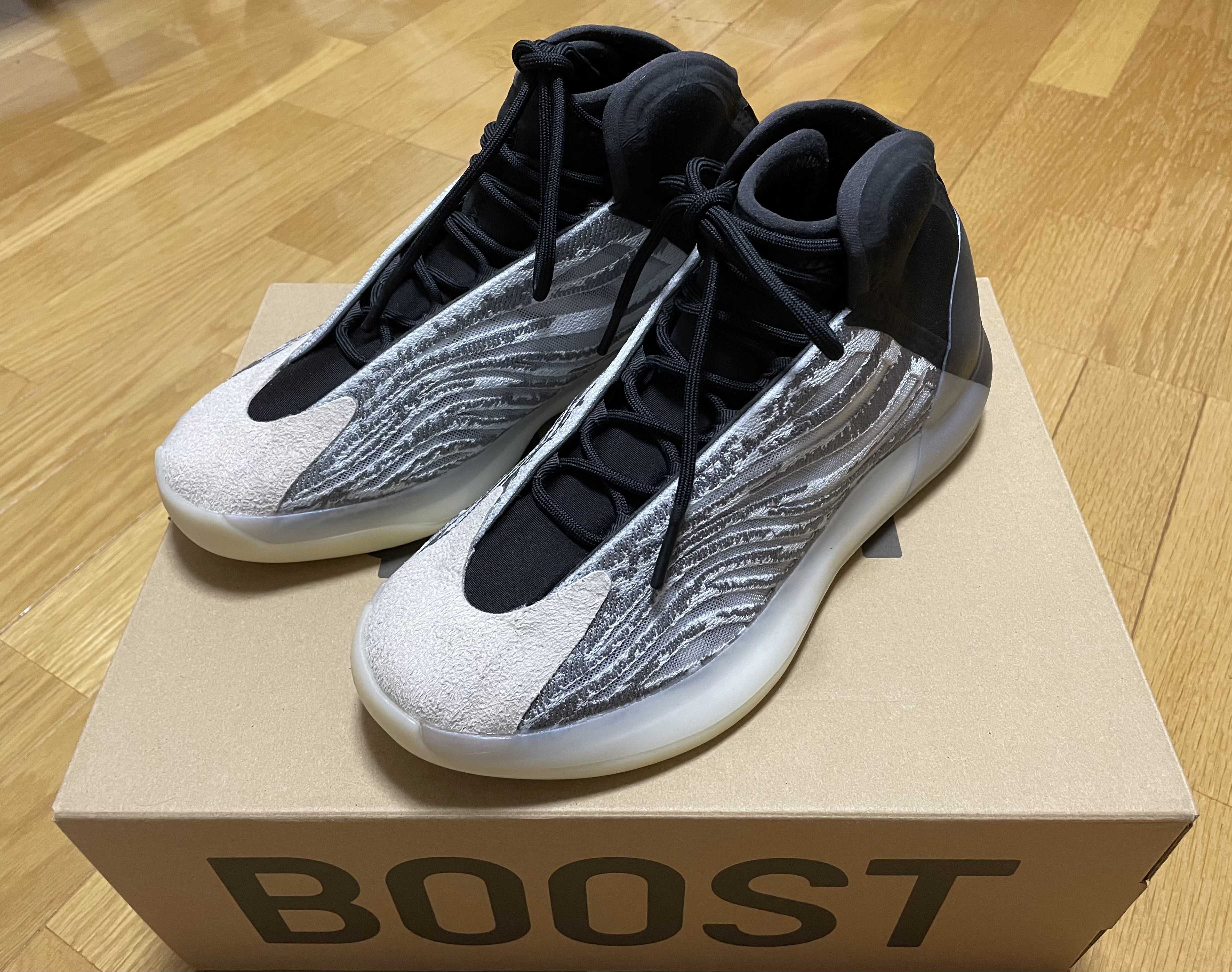 adidas YEEZY Quantum "QNTM"