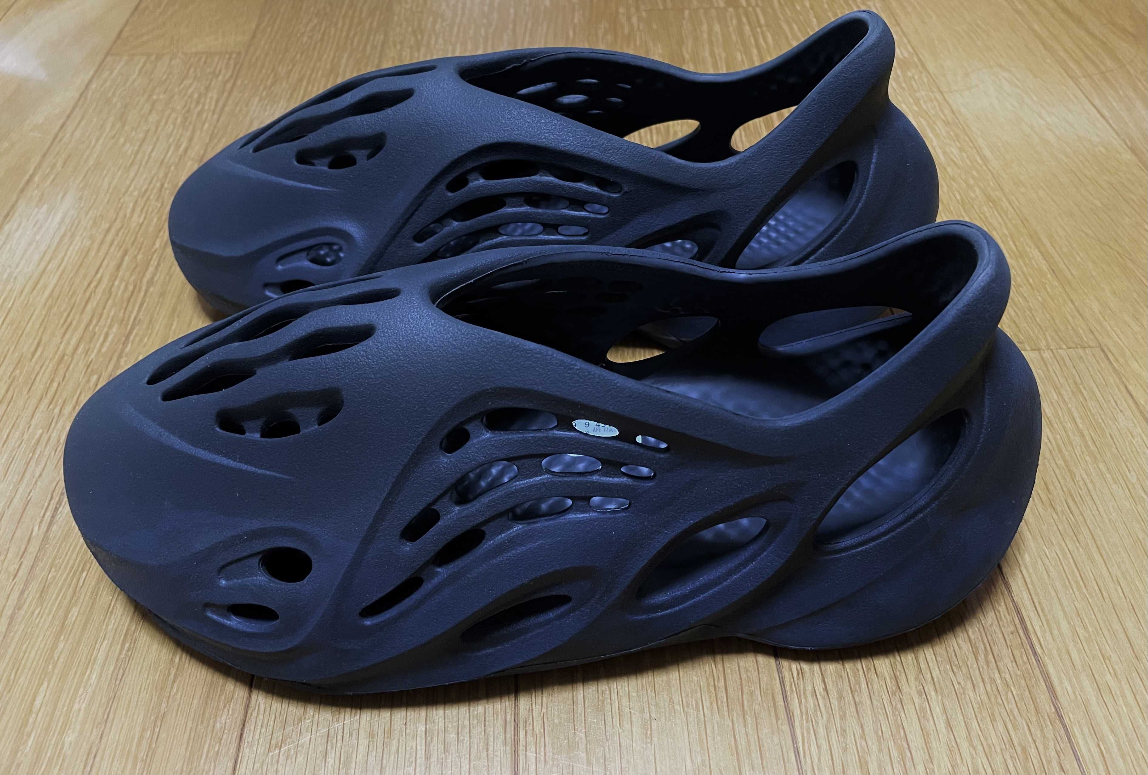 adidas YEEZY Foam Runner "Mineral Blue"