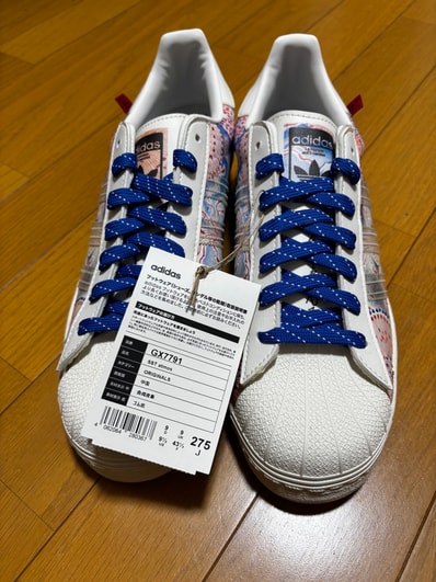 atmos × adidas SUPERSTAR "Mt. FUJI"