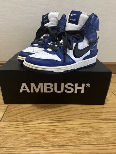 AMBUSH × NIKE DUNK HIGH "DEEP ROYAL"