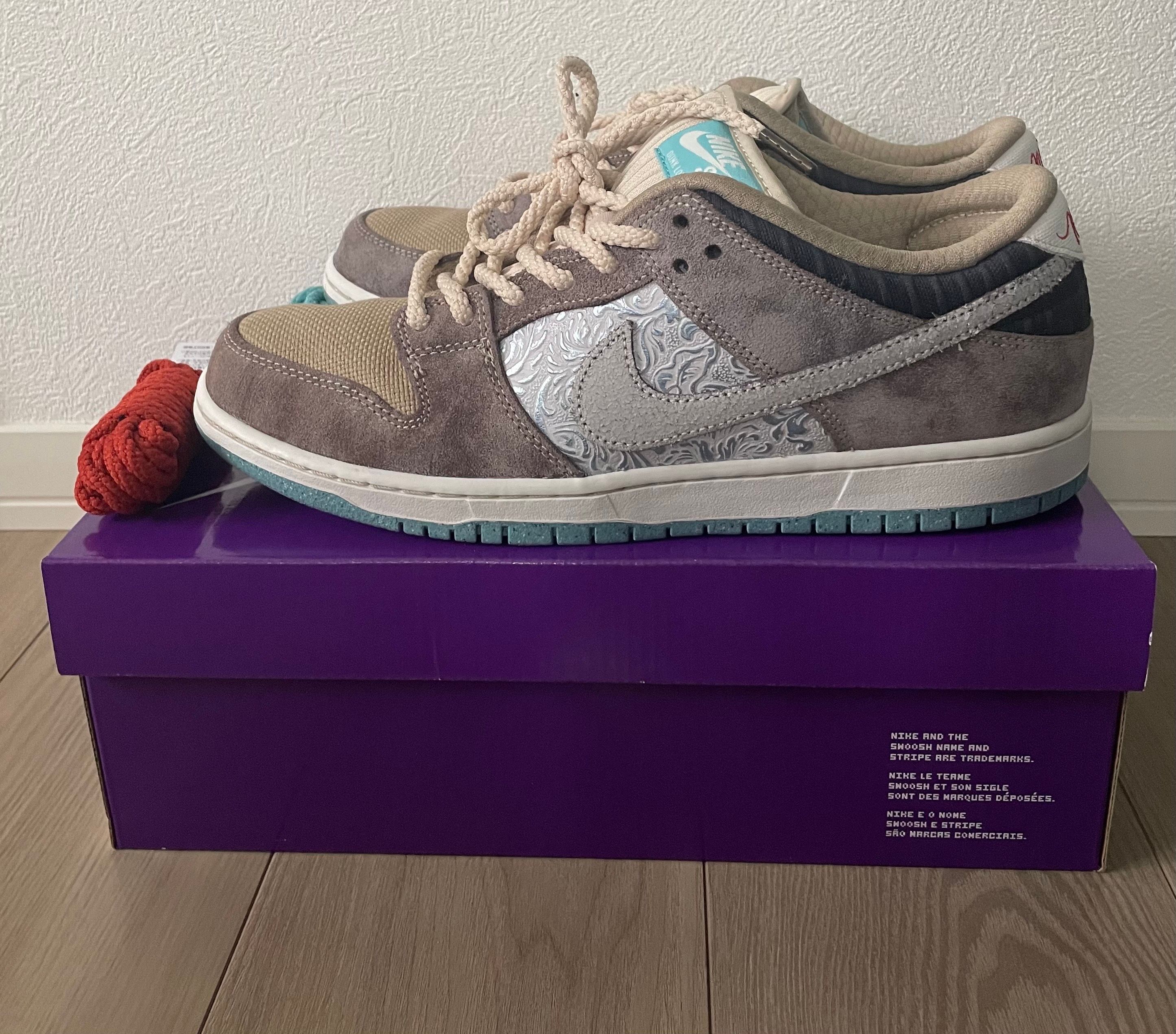 Nike SB Dunk Low Pro "Big Money Savings"