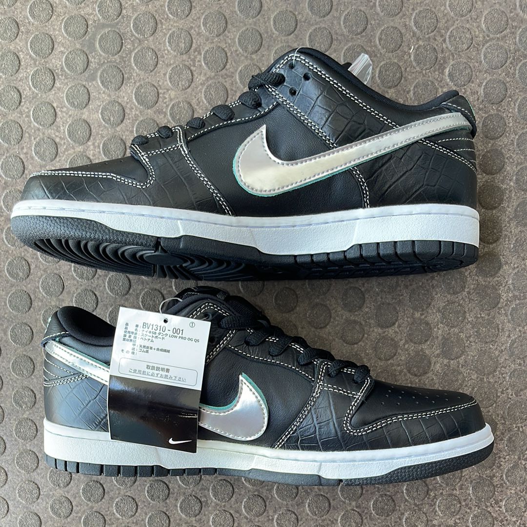 Diamond Supply Co. × Nike SB Dunk Low Pro "Black"