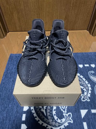 adidas YEEZY Boost 350 V2 "Black"