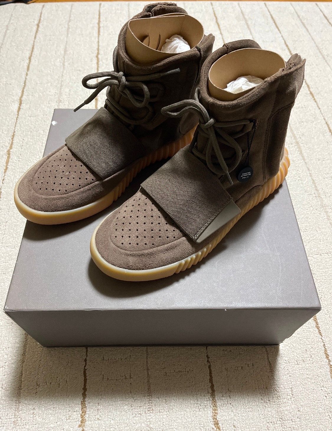 adidas YEEZY Boost 750 "Light Brown Gum (Chocolate)"