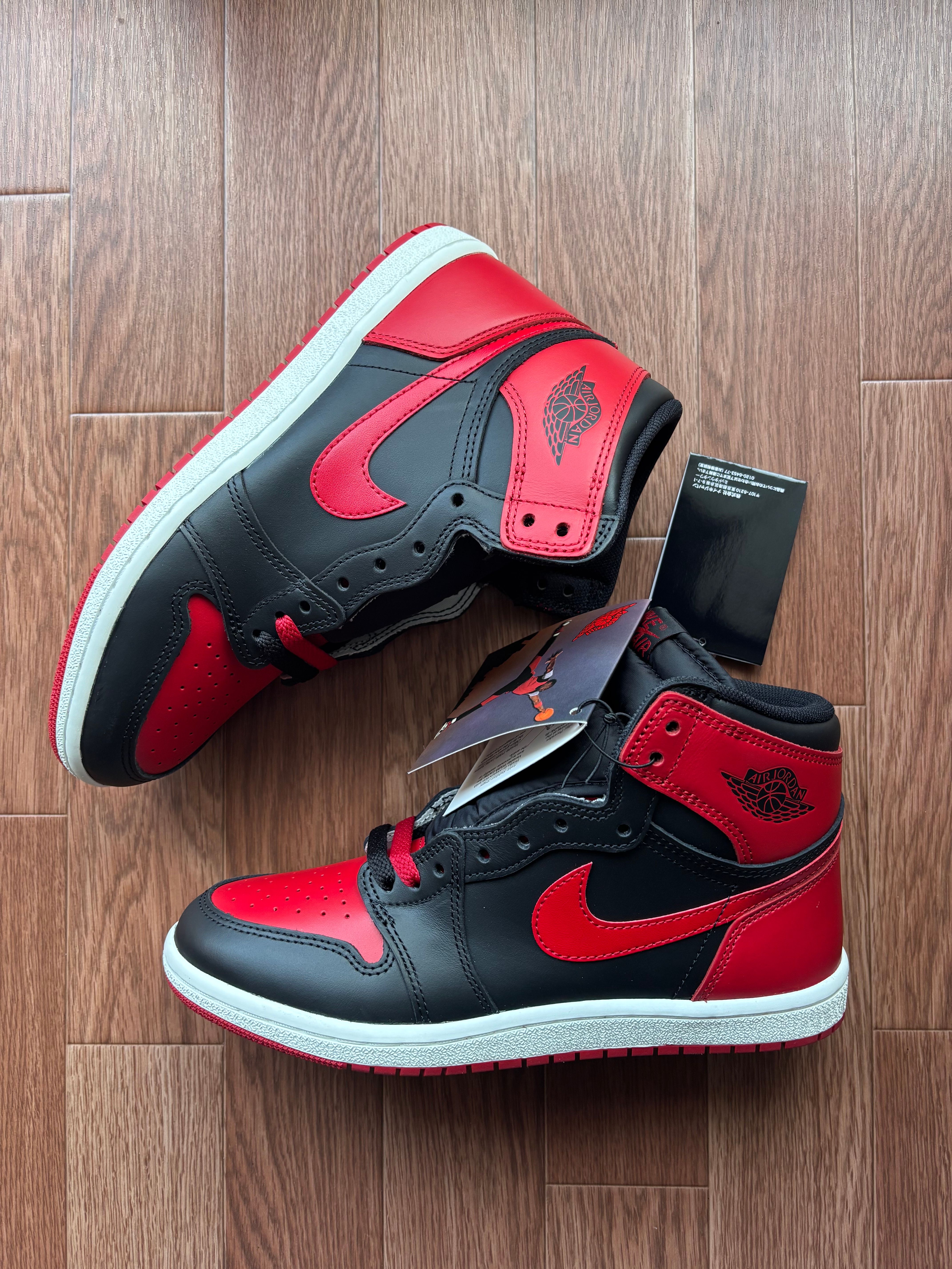 Nike Air Jordan 1 High 85 "Bred" (2025)