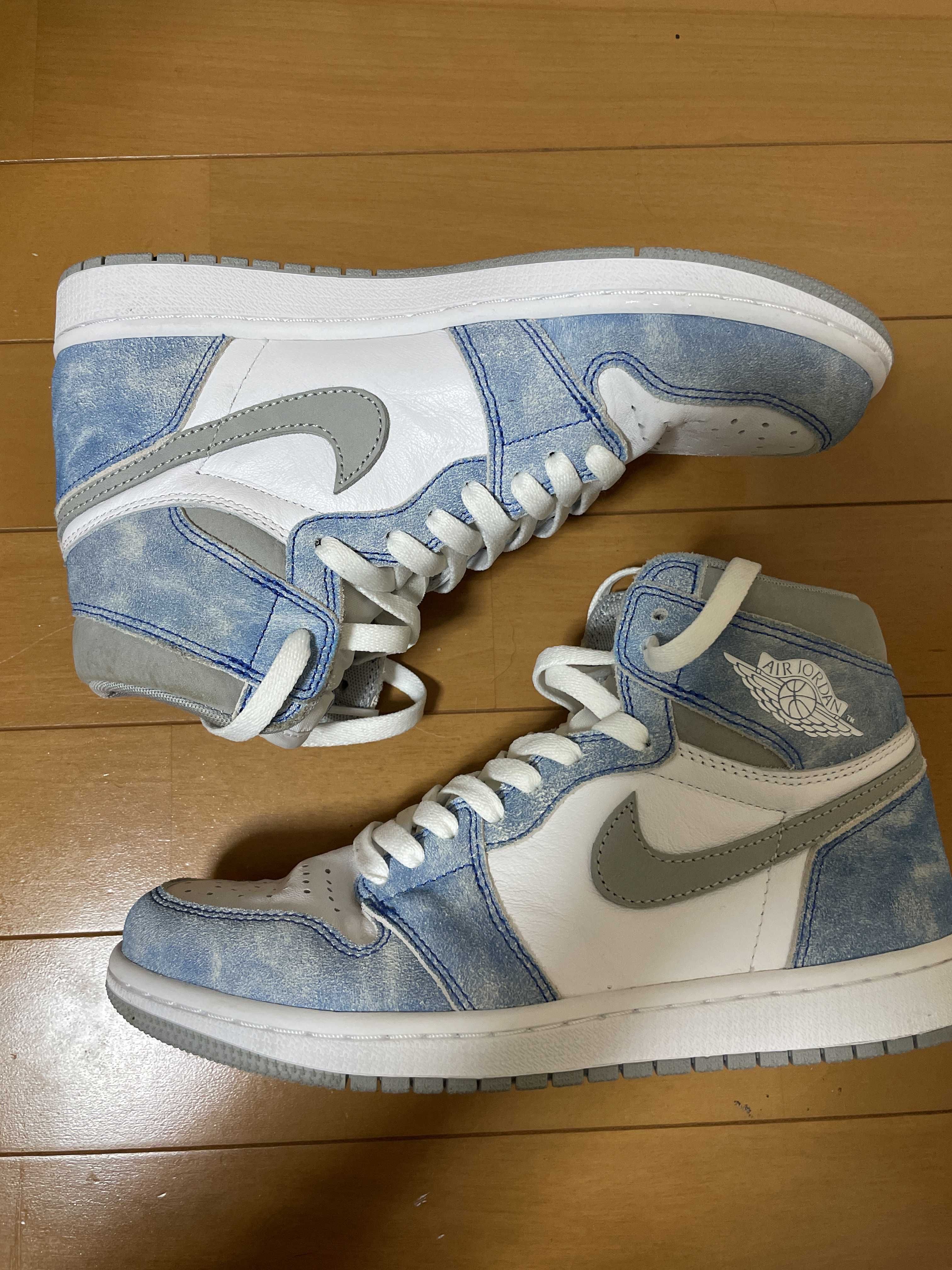 Nike Air Jordan 1 High OG "Hyper Royal"