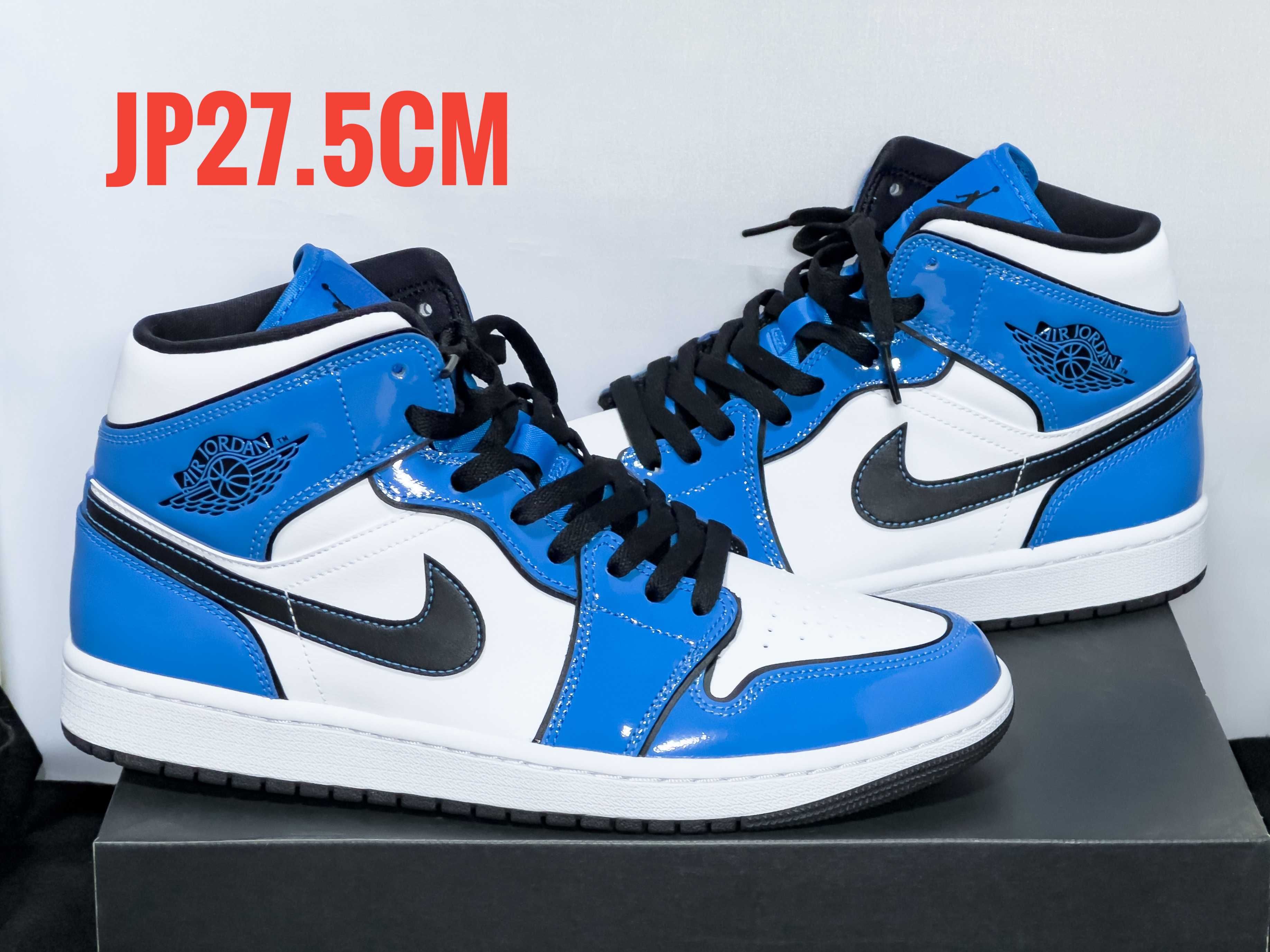 Nike Air Jordan 1 Mid SE "Signal Blue"