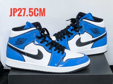 Nike Air Jordan 1 Mid SE "Signal Blue"