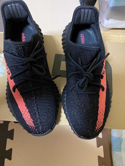 adidas YEEZY Boost 350 V2 "Core Black/Red"