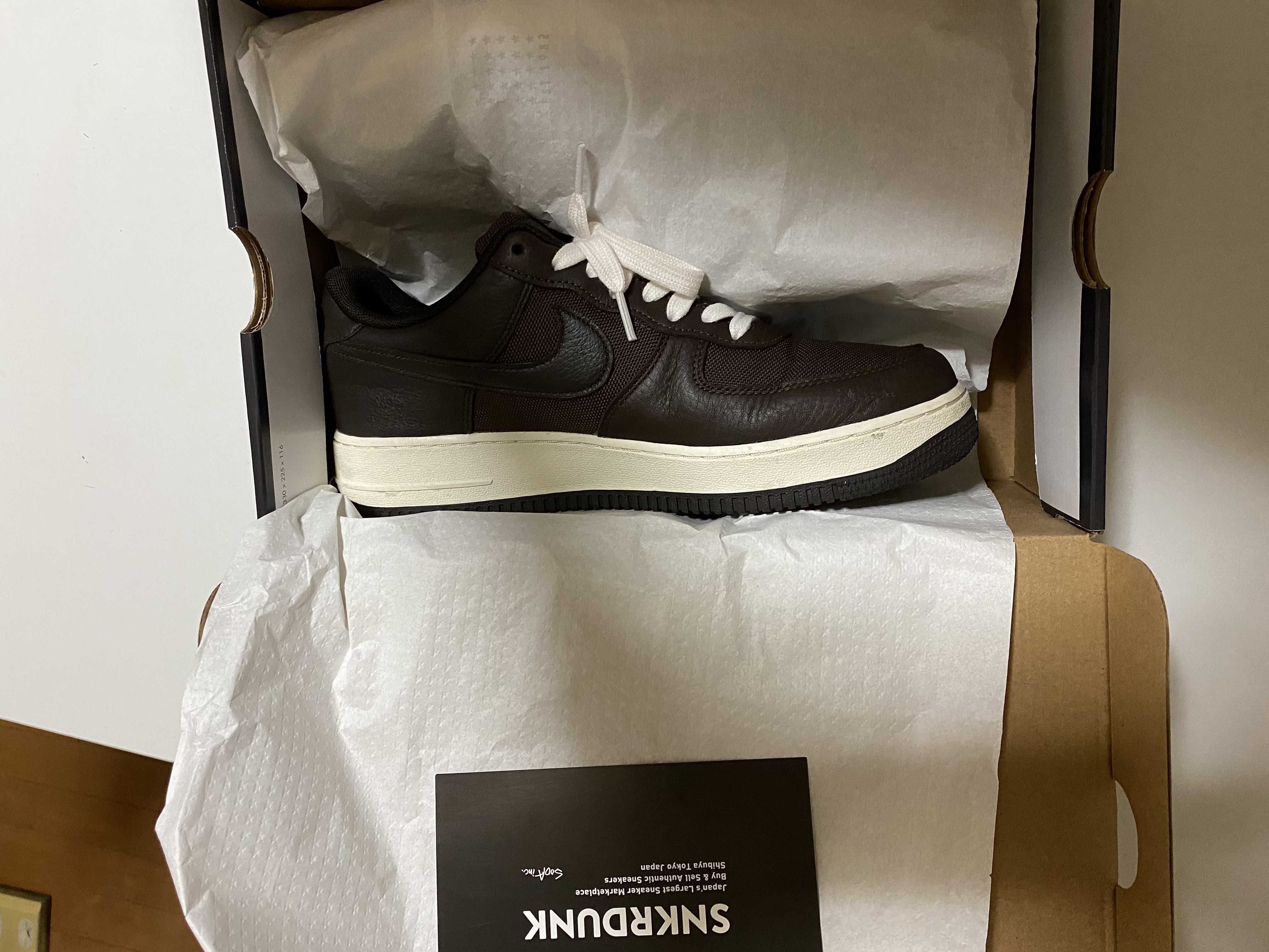 Nike Air Force 1 GORE-TEX "Baroque Brown"