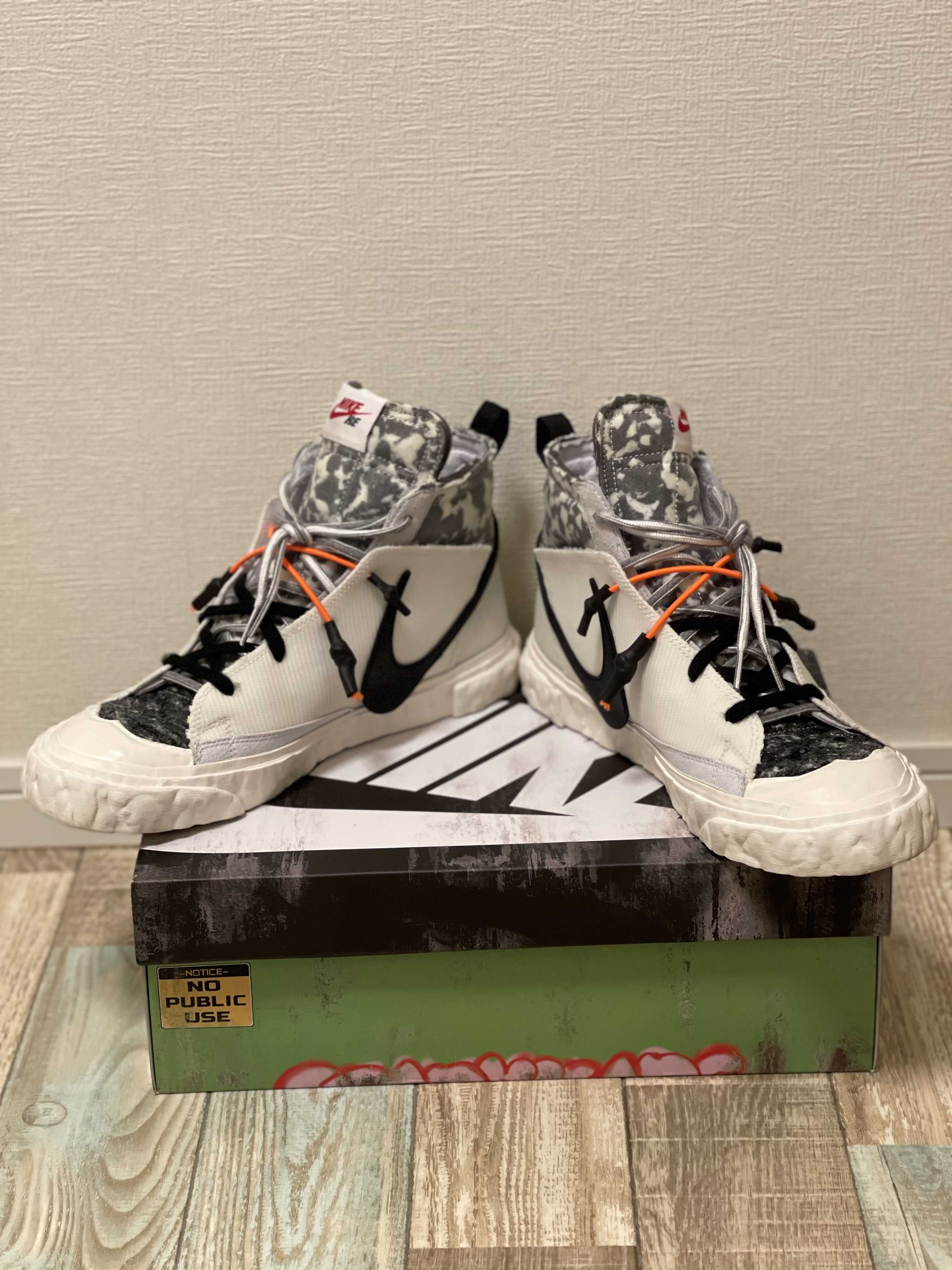 READYMADE × NIKE BLAZER MID "WHITE"