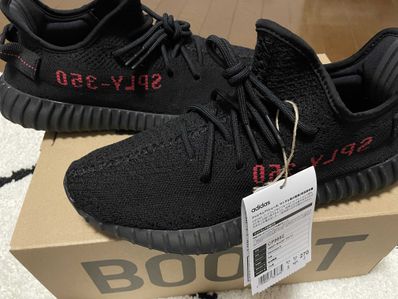 adidas YEEZY Boost 350 V2 "Core Black/Red" (2020)