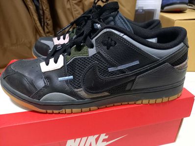 Nike Dunk Low Scrap "Cool Grey"