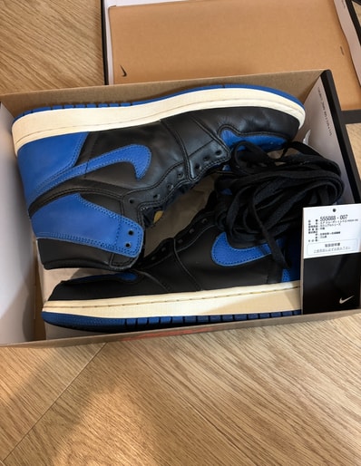 Nike Air Jordan 1 Retro High OG "Royal" (2017)